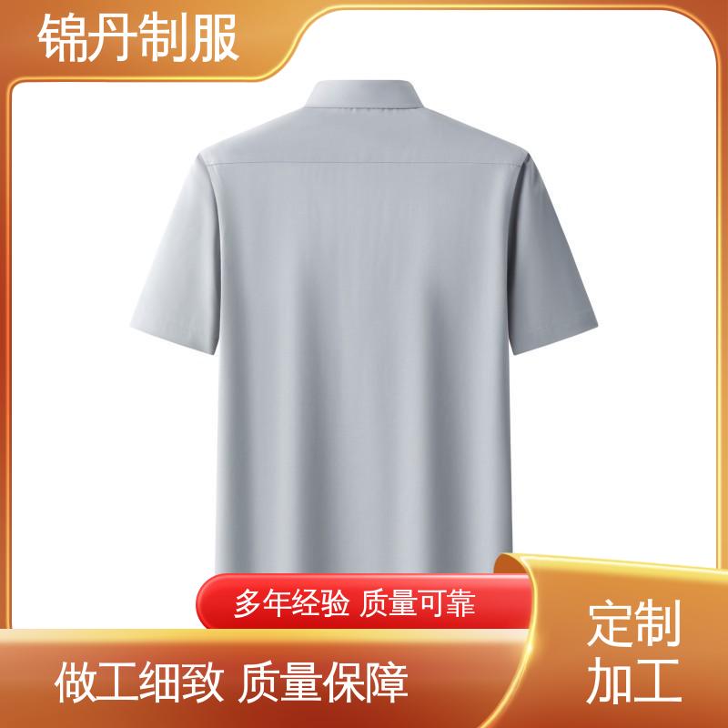 锦丹 顺|德 职业装衬衫 纯棉t恤 透气polo衫 不易变形 不掉色