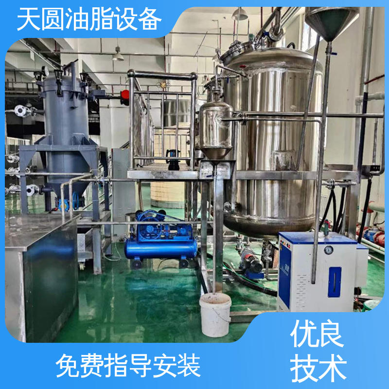 天圆 全自动智能控制 出油率高 免费技术指导 猪油熬炼设备