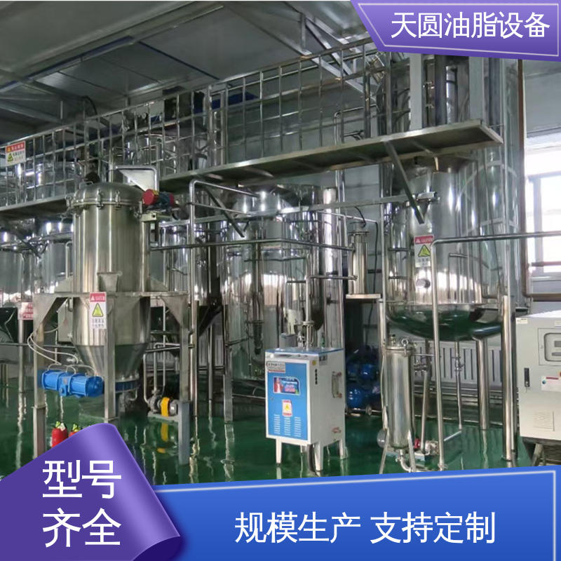 天圆 可根据原料定制 免费指导安装 餐厨垃圾处理设备 配置多样