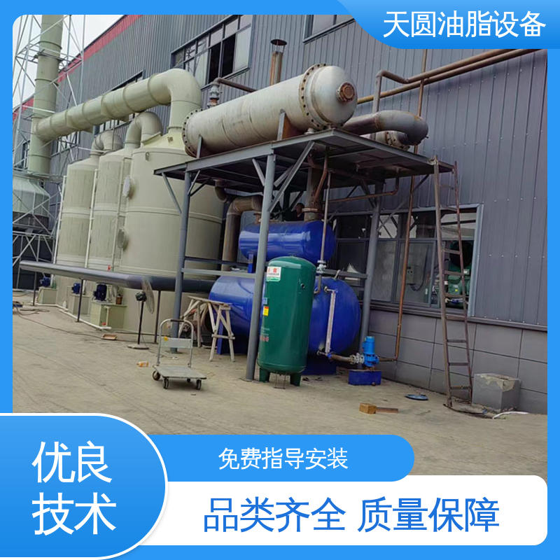 免费技术指导 受热均匀 不粘锅 可根据原料定制 猪油加工设备 天圆