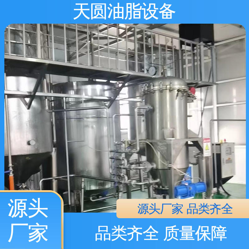 天圆 低能耗设计 油脂提炼一条线 熬炼加热一体炼油设备 免费技术指导