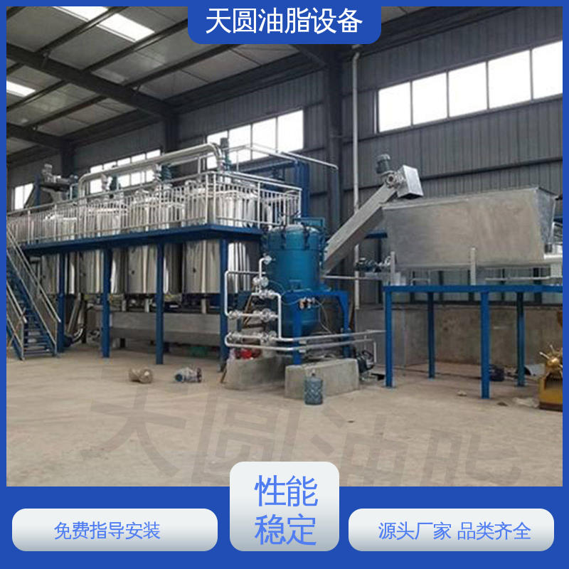 天圆 自动搅拌 免费指导安装 动物油炼油锅 高稳定性运行