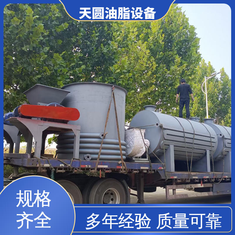 天圆 残油率低 0.5-200吨 全自动智能控制 动物油熬油设备