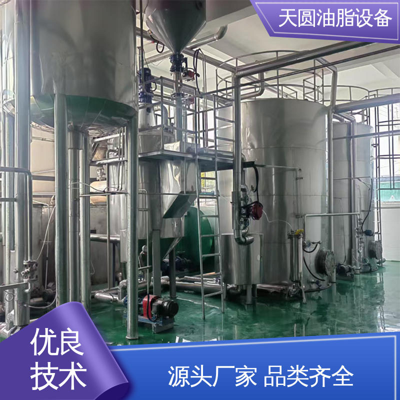 天圆油脂设备 定制加工 动物油熬油锅 出油量高