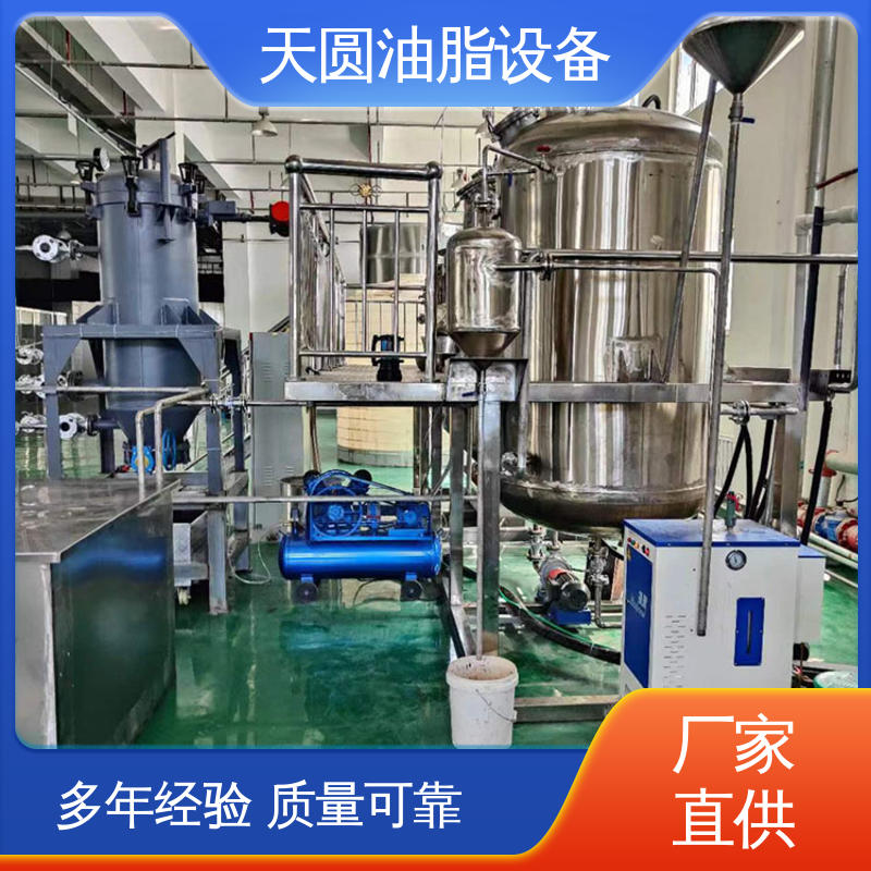 天圆 0.5-200吨 动物油熬炼设备 配置多样 智能操作