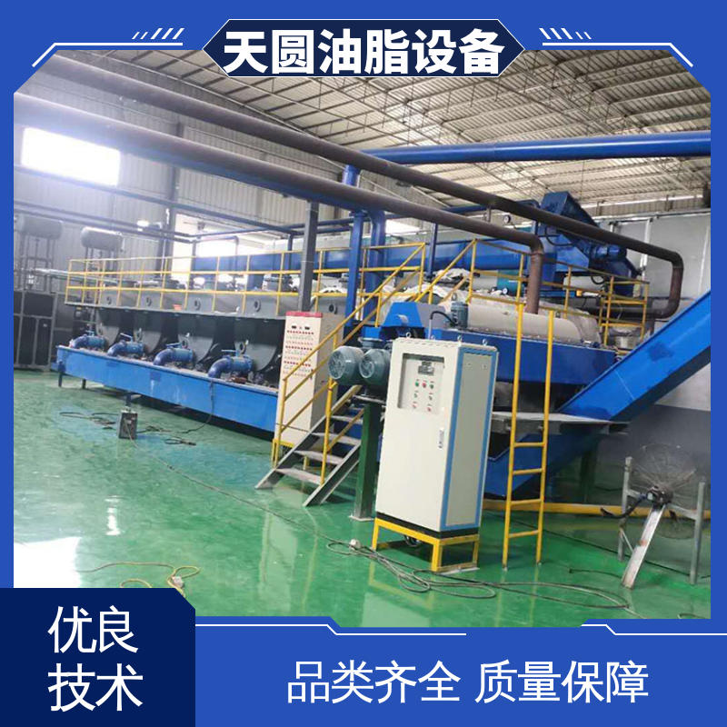 天圆 全密封自动化 经久耐用 多功能一体化 免费技术指导 猪油加工设备