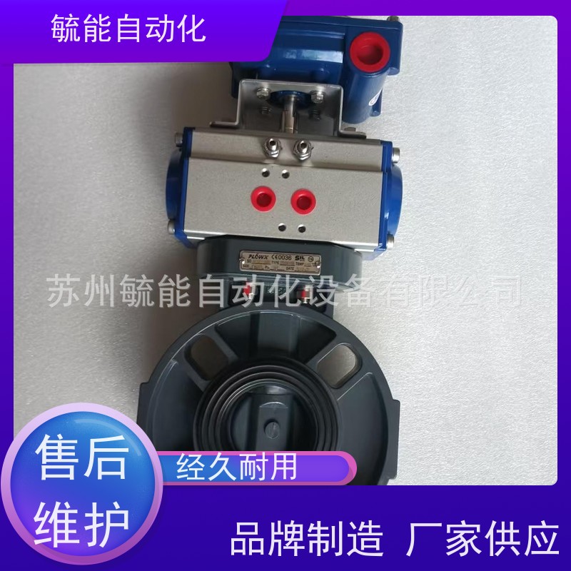 弗雷西FLOWX电磁阀FLXC-2/5 FLXC-2/3过滤减压阀FLXY-2先导式铝合