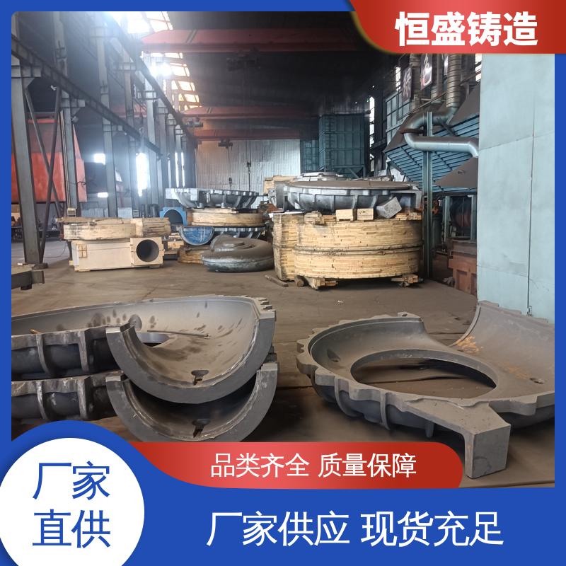 恒盛 来图按需定制 HT250 阀体铸件 严格质检保障产品品质