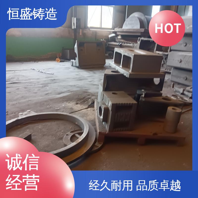 恒盛 高精度 消失模铸造 优良的耐腐蚀性 严格质检保障产品品质