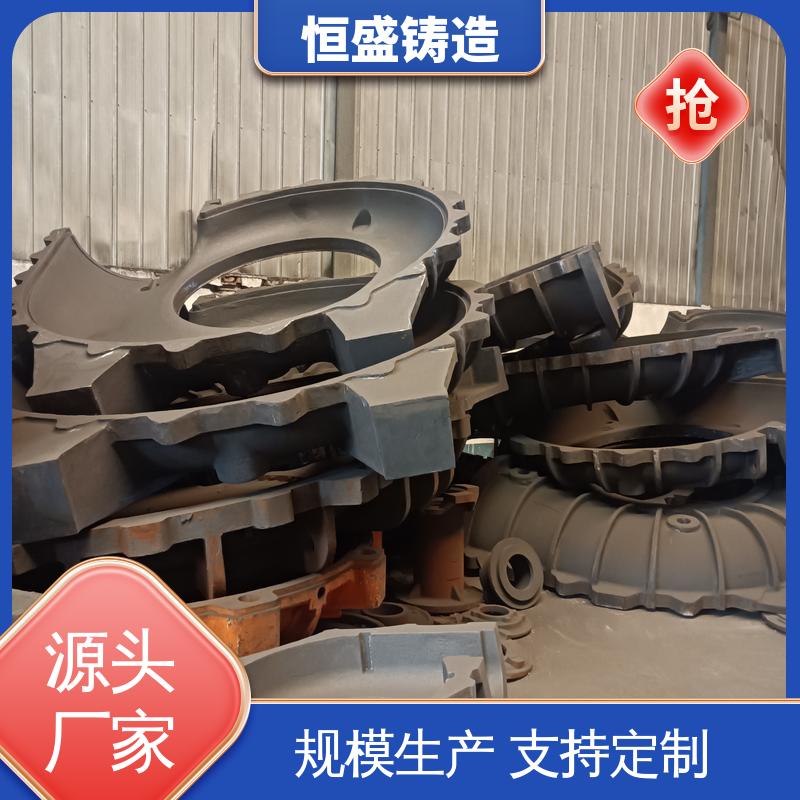 恒盛生产 球墨铸件 较高的耐磨性 拥有现代化加工车间