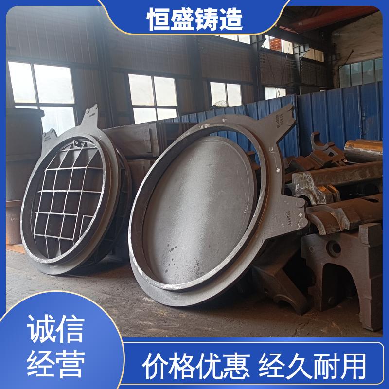 恒盛 来图按需定制 球铁铸件 压强度高 严格质检保障产品品质