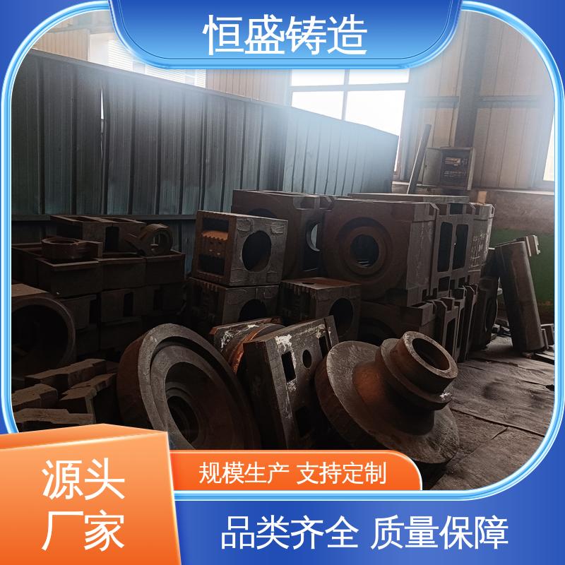 恒盛 来图定做 渣浆泵铸件 压强度高 拥有现代化加工车间