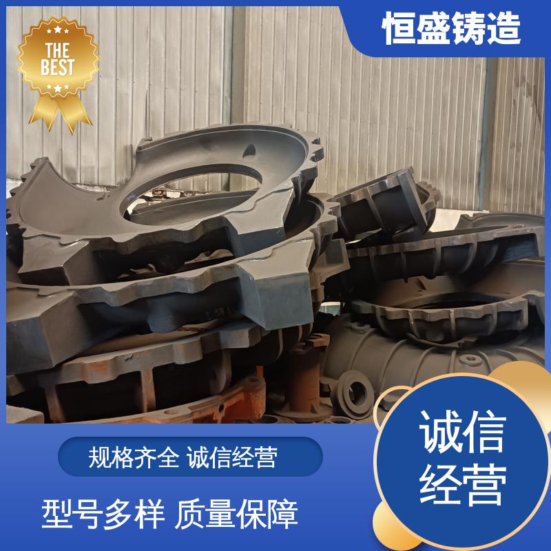 恒盛生产 球墨铸件铸造 较高的耐磨性 严格质检保证产品品质