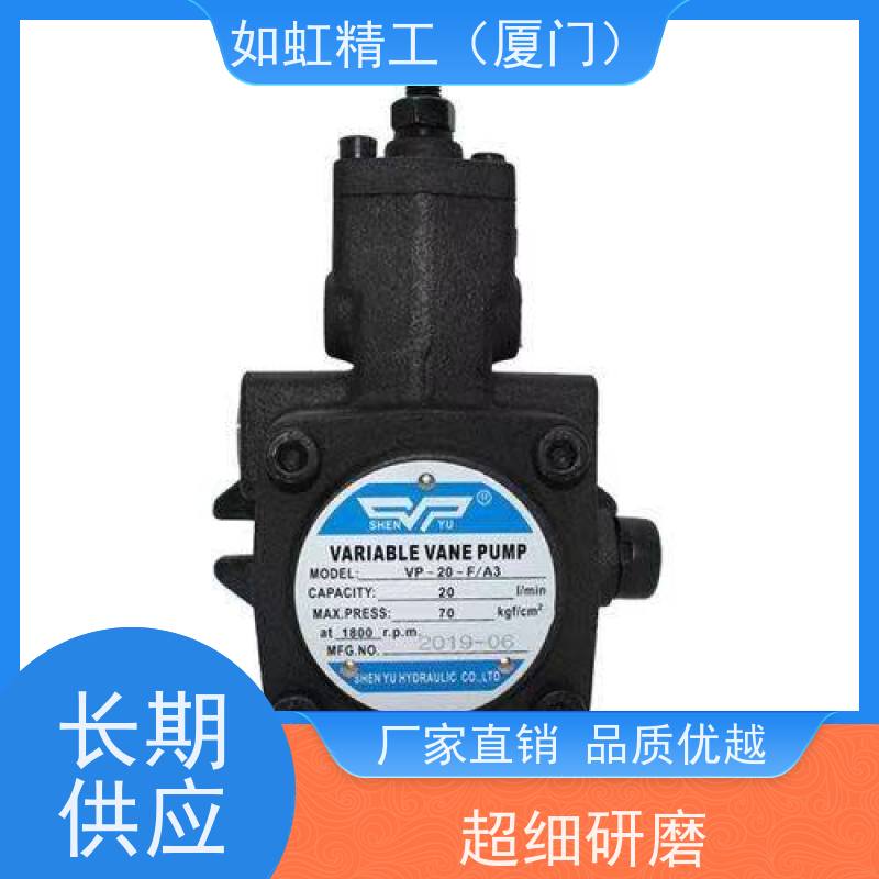 SHENYU台湾神煜内插式 液压油泵电机 0.75 1.5 2.2 3.7 5.5 7.5KW