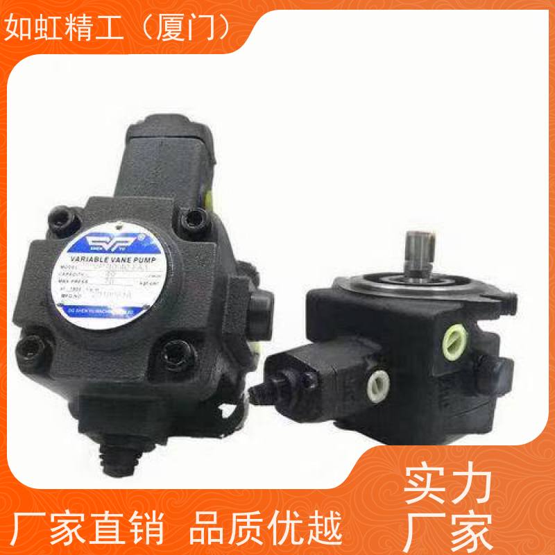变量叶片泵液压泵油压泵台湾神煜 vp20油泵vp30油泵vp40油泵