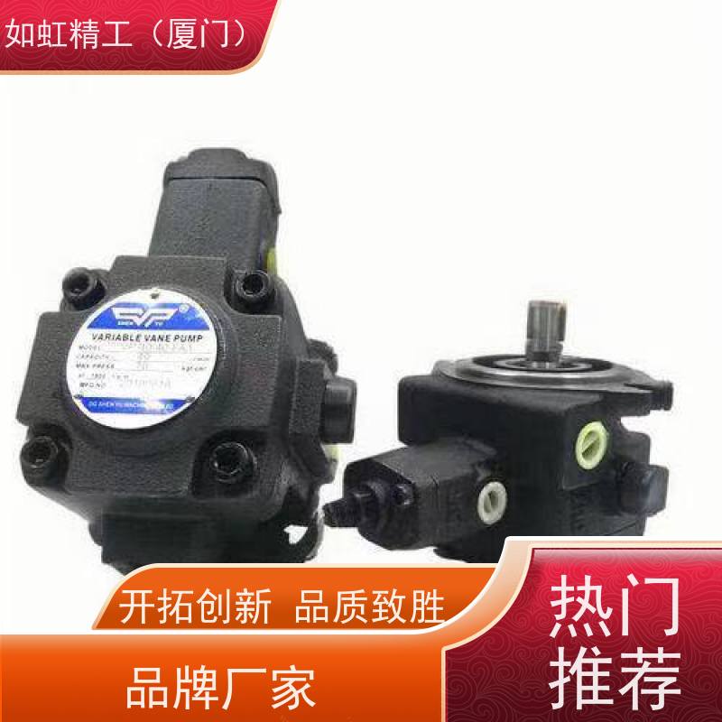 SHENYU台湾神煜VP-20-FA3 VP-40-FA3 VP-15/30-FA3F液压油泵