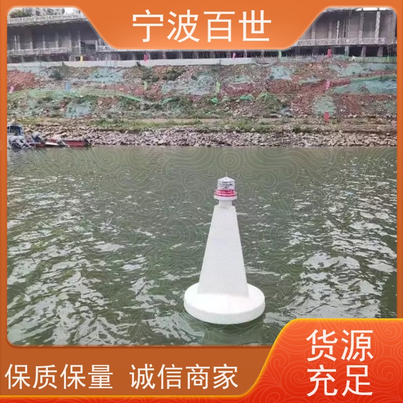 百世工程作业区域划分浮标标志航道范围支持定制
