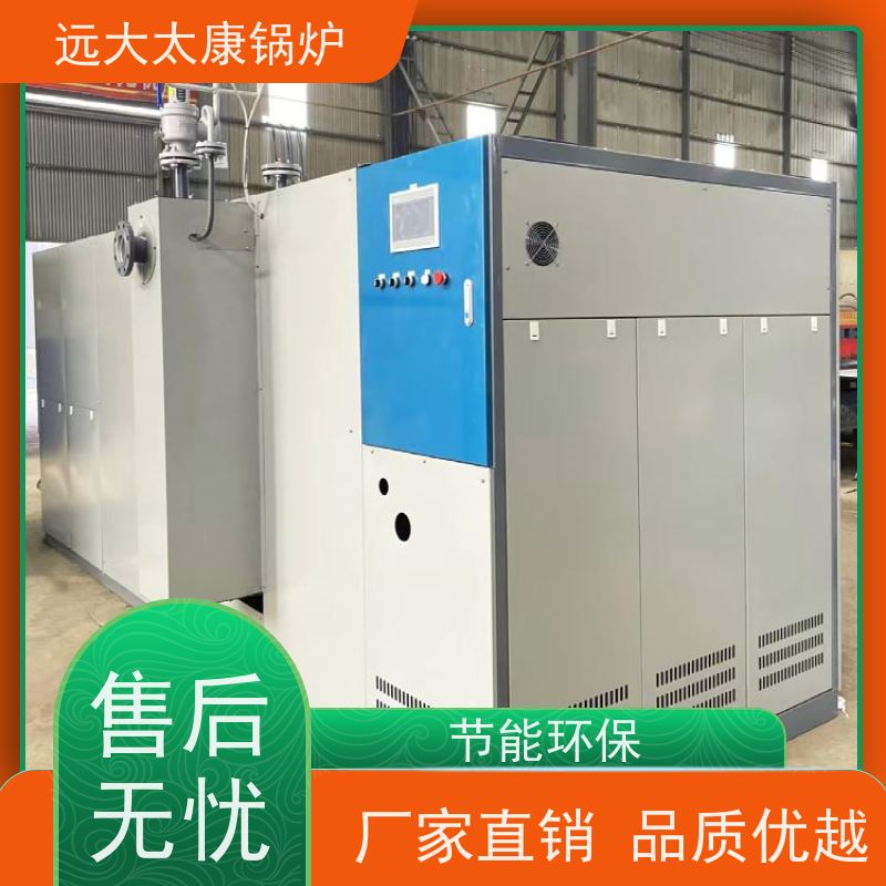 远大太康 4吨用户免报检 服装厂用蒸汽 D级锅炉 