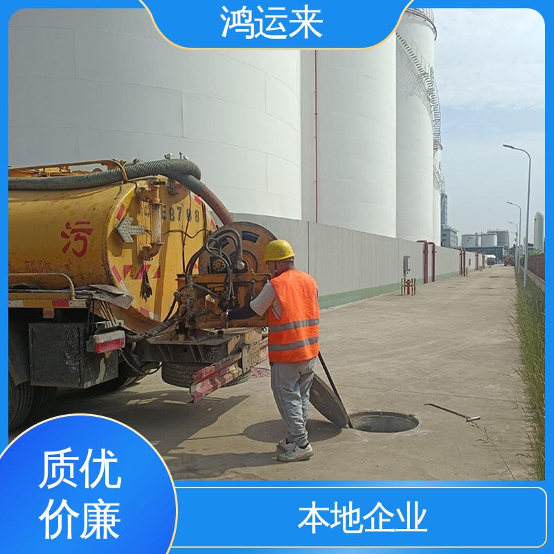 清理雨水管道 一条龙服务 抽泥浆 潜水封堵 津南区