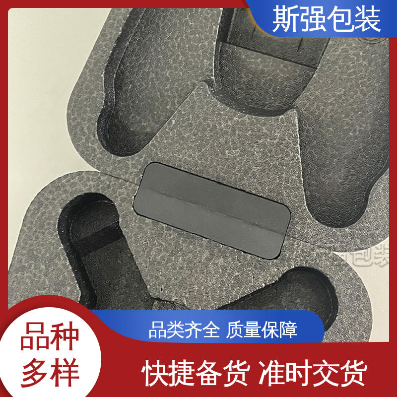 EPP外卖箱 轻量耐磨抗压吸能 成型定制开模 发泡聚丙烯 斯强包装
