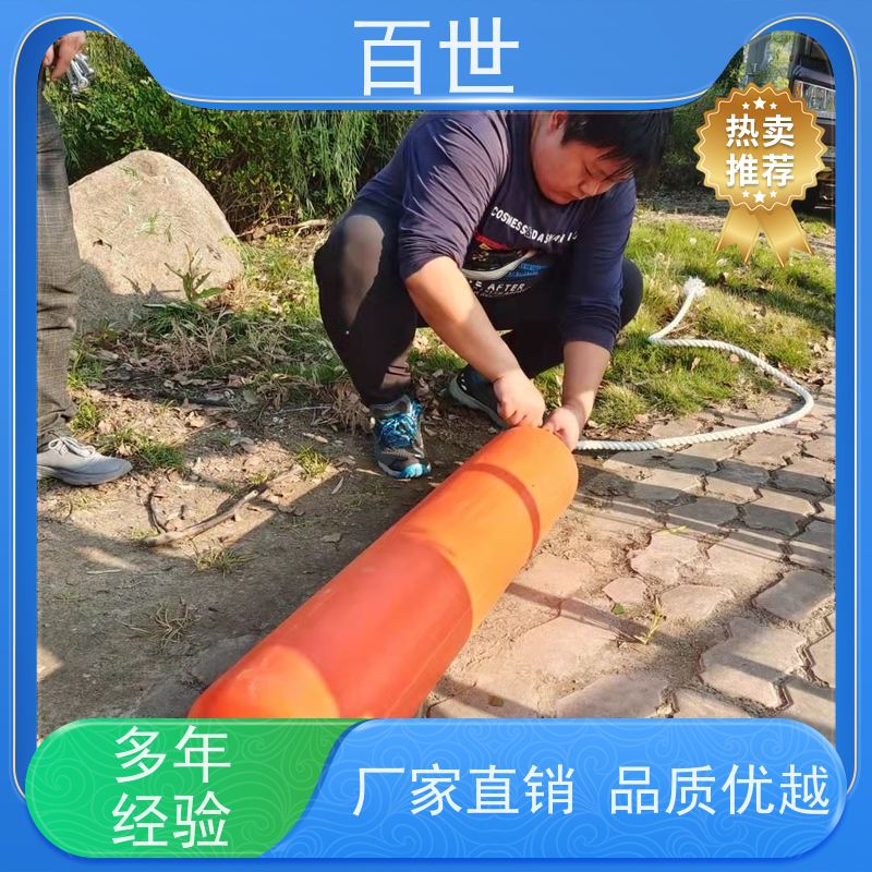 百世潮汐电站拦污屏障漂浮物拦截可贴反光条