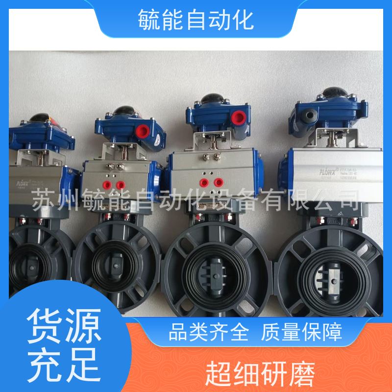 意大利弗雷西FLOWX截止阀 H44H-16P各种阀门图例符号