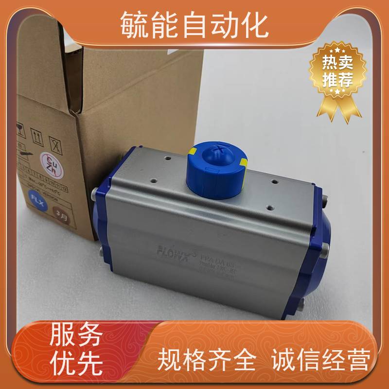 意大利FLOWX弗雷西电磁阀FLXC-2/5 0.15-0.8Mpa
