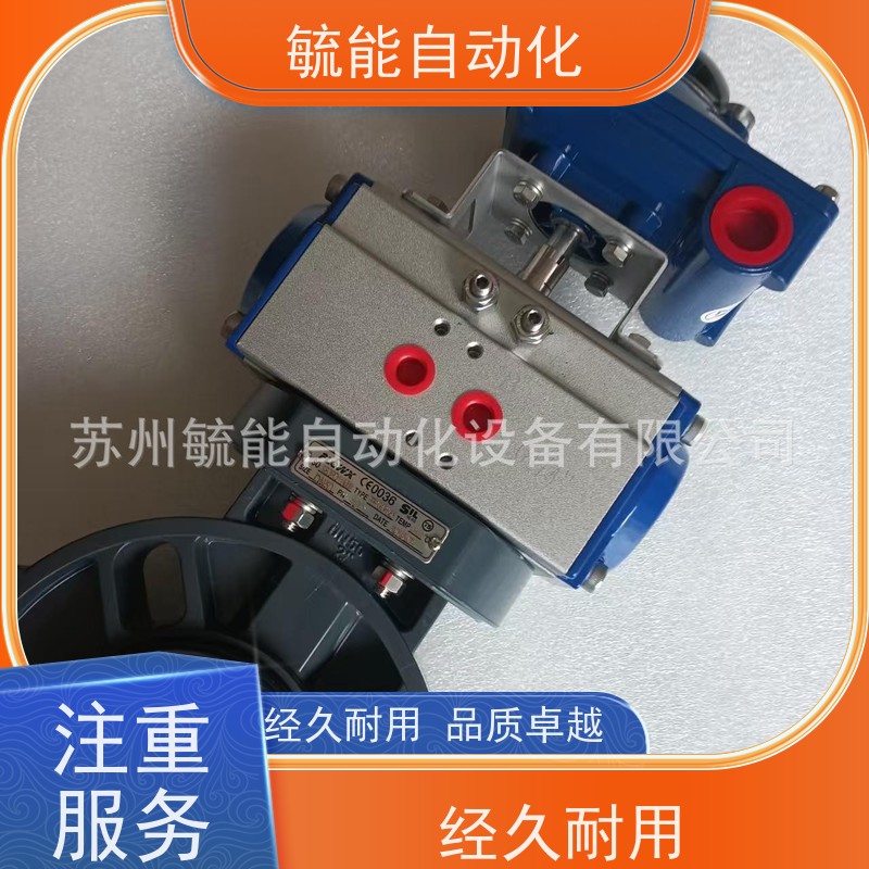 弗雷西FLOWX电磁阀FLXC-2/5 弗雷西 FLXC-2/5S FLXC-2/3