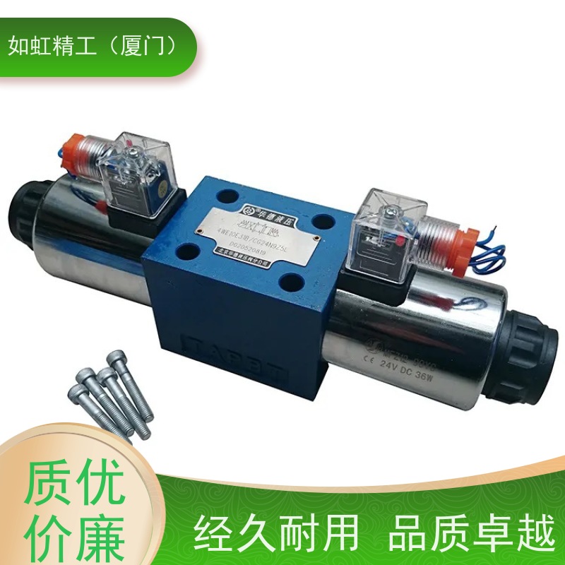 台湾油研DSG-01-3C2-D24-N1-50/3C4/3C6/2D2/2B2/51T电磁阀