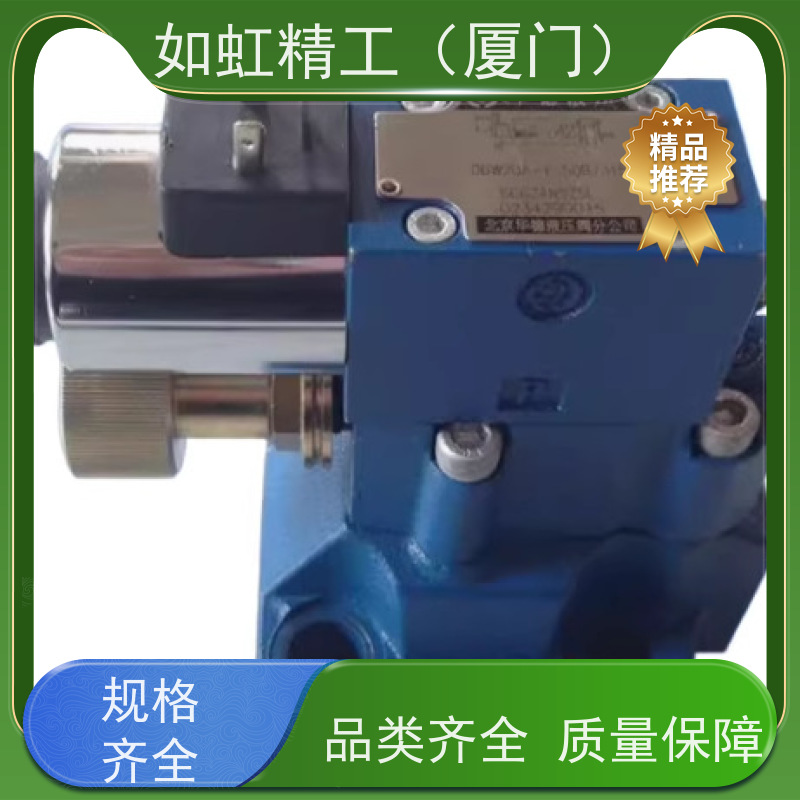 华德电磁换向阀液压阀4WE6E61B/CG24N9Z5L CW220 4WE6J 6G 6H 6D