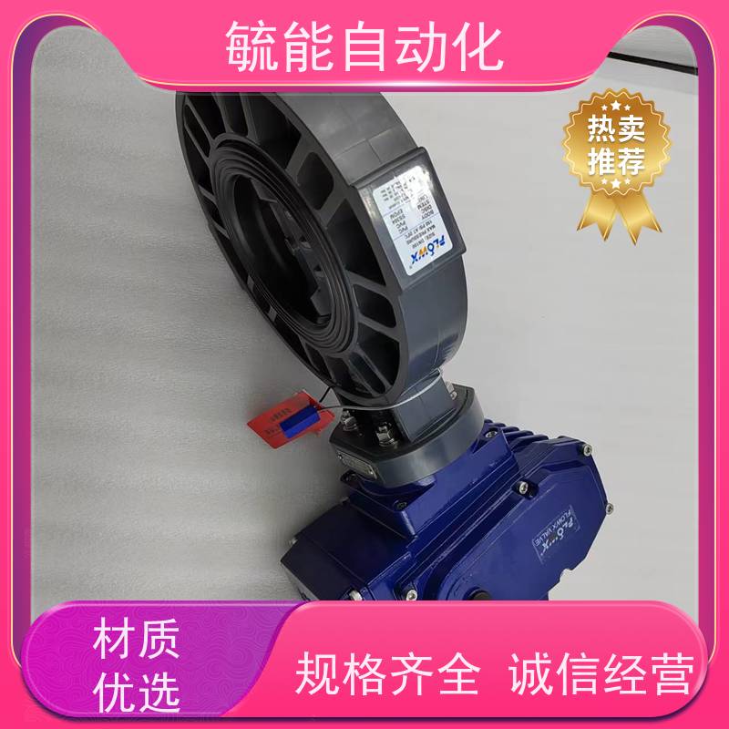 意大利FLOWX弗雷西电磁阀FLXC-2/3 0.15-0.8Mpa