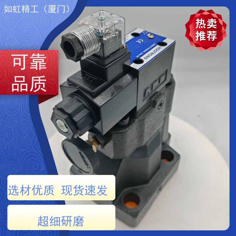 华德液压保压阀Z2S6 Z2S10 Z2S16 Z2S22
