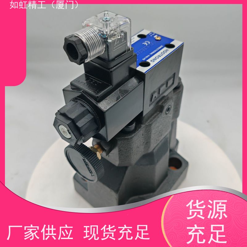 油研电磁换向阀DSG-01-3C2-D24/A240-N1-50/3C4/3C60/2B2/2B3B