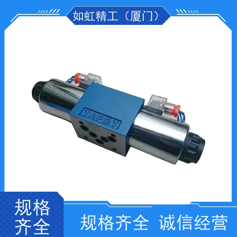 YUCIYUKEN油研液压电磁换向阀DSG-01-3C2-D24-N1-50注塑机