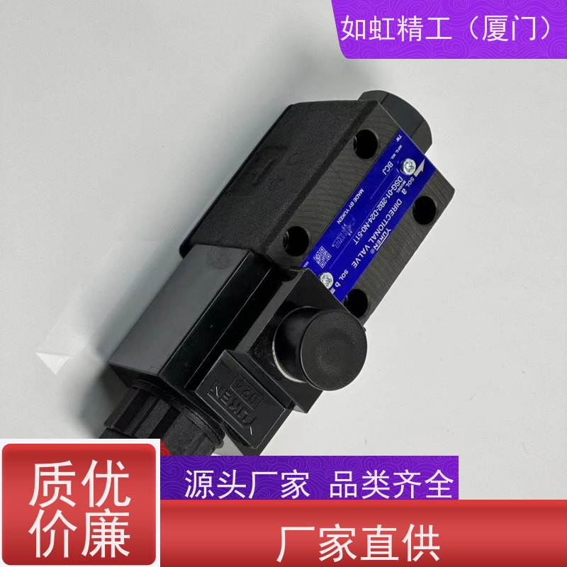 华德4WE6E61B/CG24N9Z5L换向10J31B/CW220-50 G/H/D液压电磁液阀