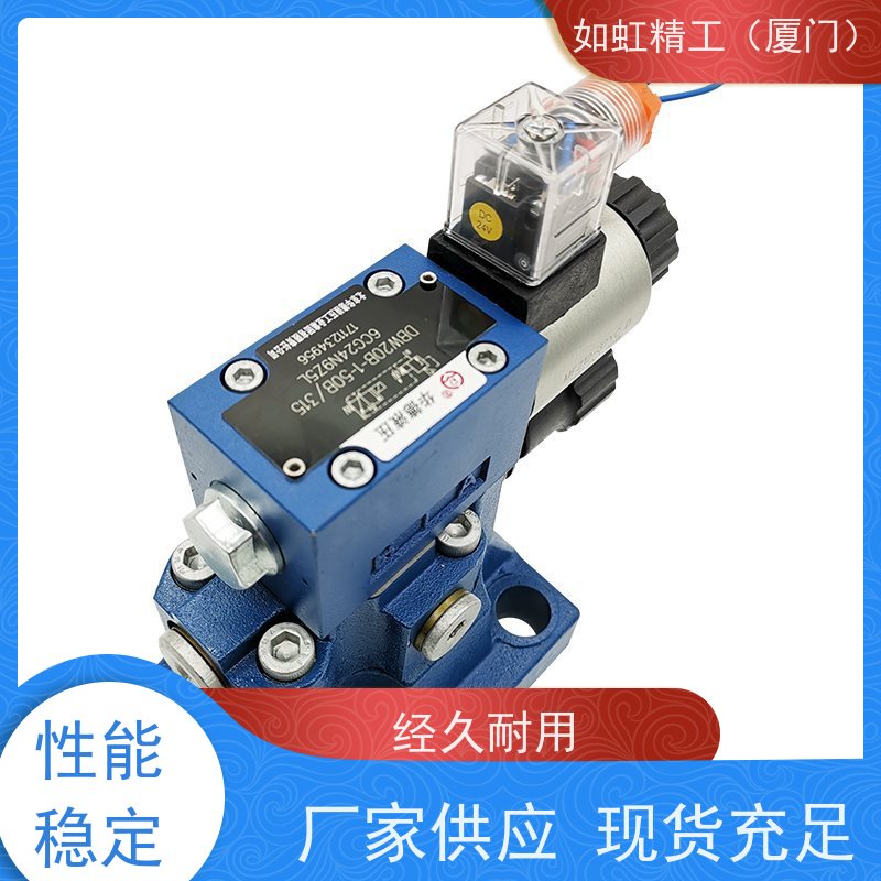 华德系列4WE6E61B/CG24N9Z5L/6H 6J 6G 6D CW220 液压电磁换向阀