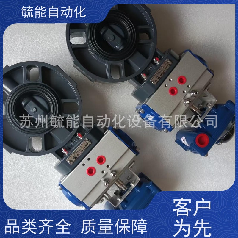 FLOWX弗雷西316L不锈钢球阀q41f dn50-16r1全新原装