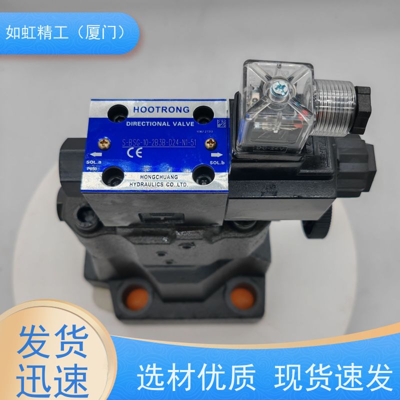Huade液压电磁换向阀4WE6D61B/CG24N9Z5L CW220N9Z 单向二位四通6Y
