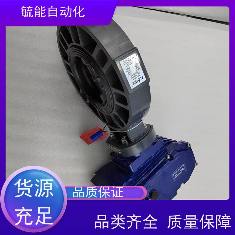 弗雷西FLOWX截止阀 H44H-16P各种阀门图例符号