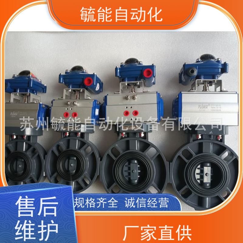 弗雷西FLOWX电磁阀FLXC-2/5 FLXC-2/3过滤减压阀FLXY-2先导式铝合