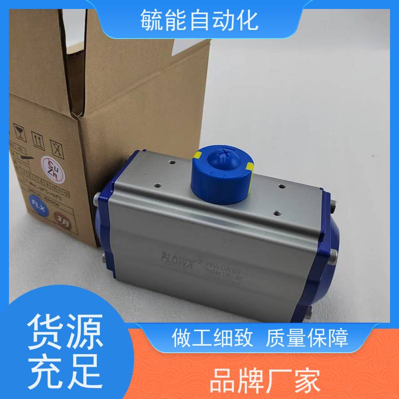 意大利弗雷西FLOWX气动蝶阀FPJ1000-11G6 FPD2000-23E3插装阀定义