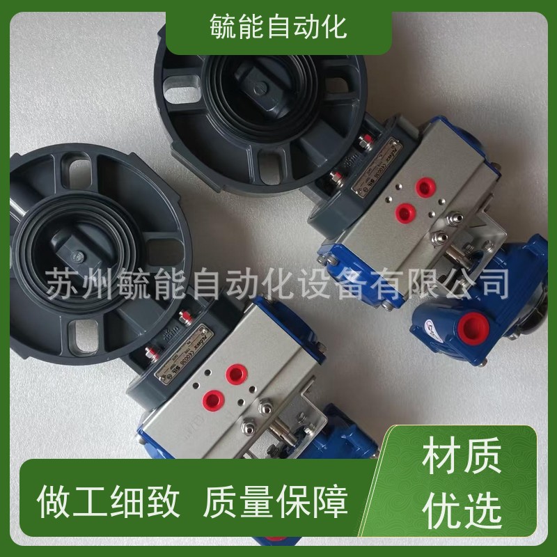 弗雷西FLOWX气动法兰蝶阀FPR1002-21E1插装阀液压图纸讲解