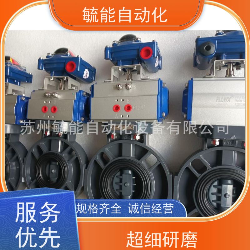 FLOWX费雷西机械式限位开关FLX-210N气动阀反馈回讯器FLX-410N