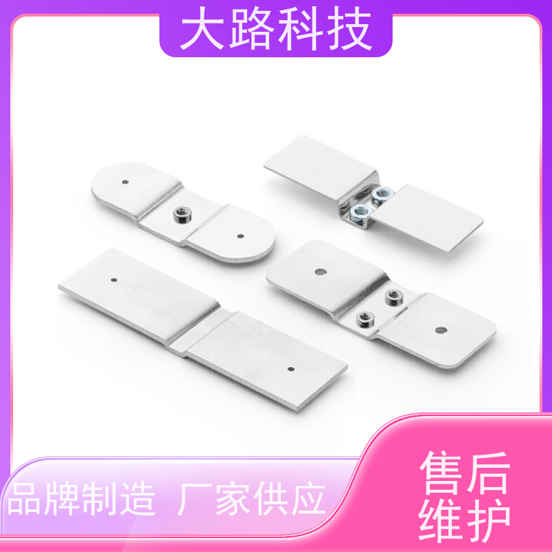 动力电池 铜排 铝排定制加工 价格特惠