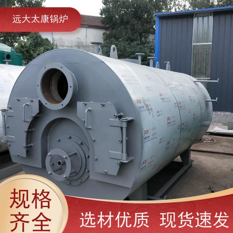 WNS10-1.25-YQ 电蒸汽锅炉 远大太康 源头工厂 水泥制品养护 橡胶乳化