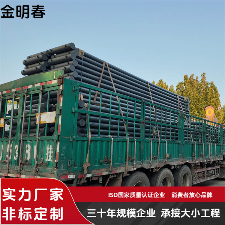 金明春 厂家供应 工业光排管D89-2000-7 热阻小散热量大 规格齐全