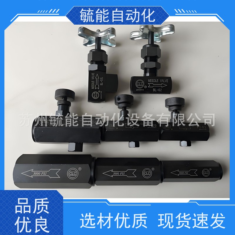 原装台湾金徕居CLC单向阀CV-03