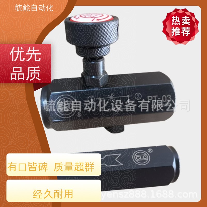 BL-02L(90°) 金徕居CLC针阀 压力表考克 压力表开关中止阀