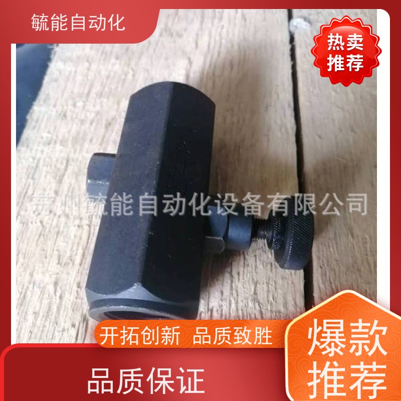 原装台湾金徕居CLC管式单向节流阀 PT-04