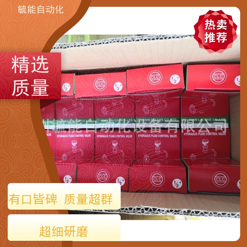 CLC台湾金徕居压力表开关BL-02/02L/04压力表开关 液压站附件拷克
